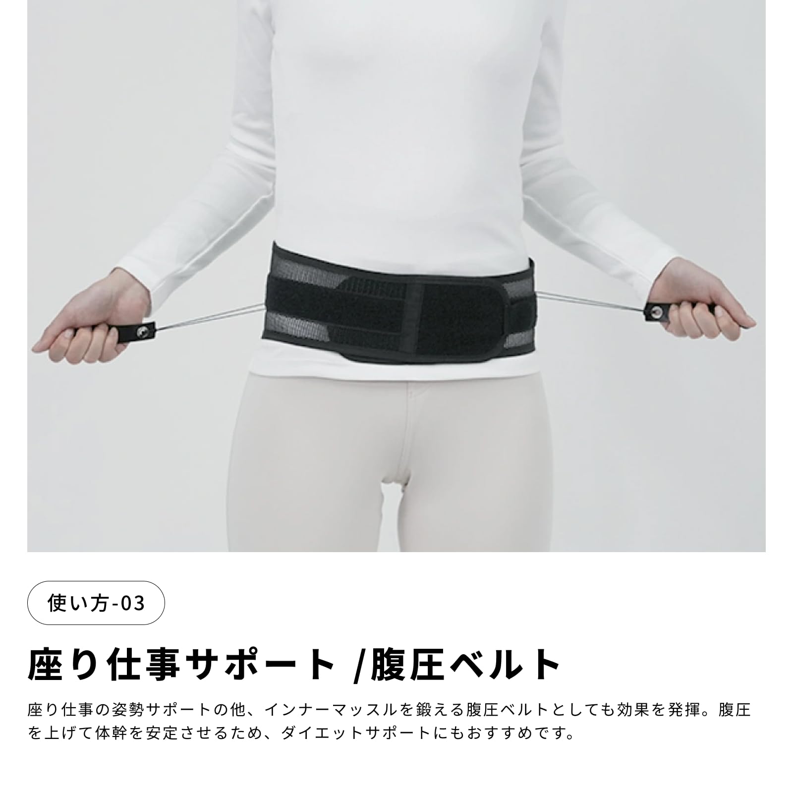 Amazon | ガードナーベルト mini（ガードナーベルトミニ）正規品 腰楽